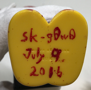 Lot0159】恐怖坊や（6点セット） - sk_gawa | 第810回 | 株式